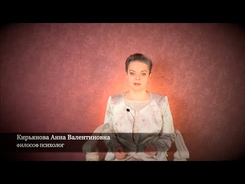 Видео: Жадность - это когда нас не любят