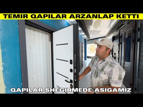 Видео: ТЕМИР КАПЫЛАР АРЗАНЛАП КЕТТИ NEO DOORS 