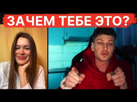 Видео: про отношение к мужчинам в 2025 году