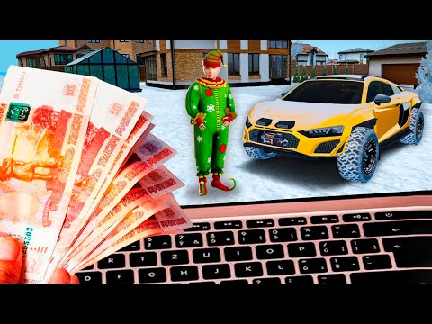 Видео: ЧТО ЕСЛИ ЗАДОНАТИТЬ 300,000 в GTA RADMIR RP