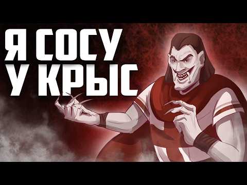 Видео: Вампиры-сосуны в средневековье | Обзор Vampire The Masquerade Redemption 🩸