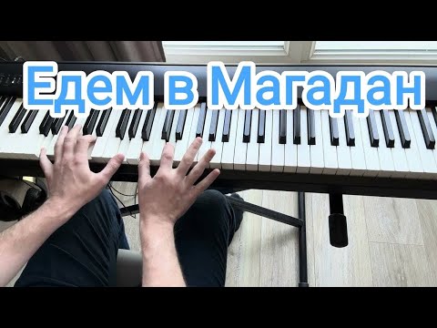 Видео: В музыкалке не научат: «гитарный бой» шестнадцатыми для всех медляков