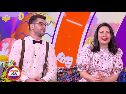 Видео: Преди обед: Говорим за ... Петя Дубарова