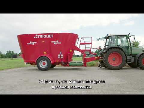 Видео: Как оптимизировать смеситель-кормораздатчик? (subtitled)