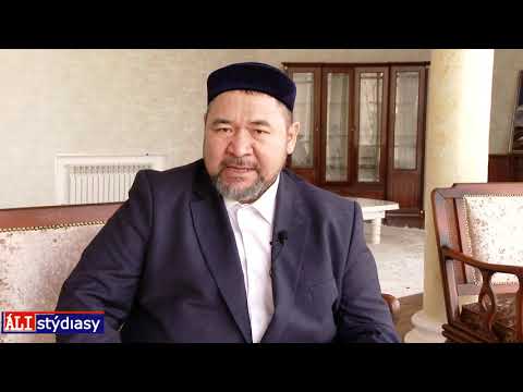 Видео: Яқин дегеніміз не? ұстаз Сансызбай Құрбанұлы 💚 АЛИ студиясы