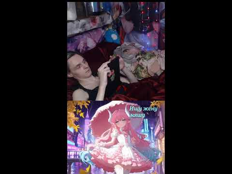 Видео: Сливаем крутки на D тир королеву?