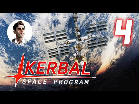 Видео: КЕРБАЛЬСКАЯ ОРБИТАЛЬНАЯ СТАНЦИЯ | Kerbal Space Program №4 [2 СЕЗОН]