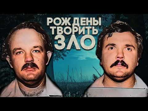 Видео: ОХОТНИКИ ИЗ ФЛОРИДЫ - Кузены Гор и Уотерфилд