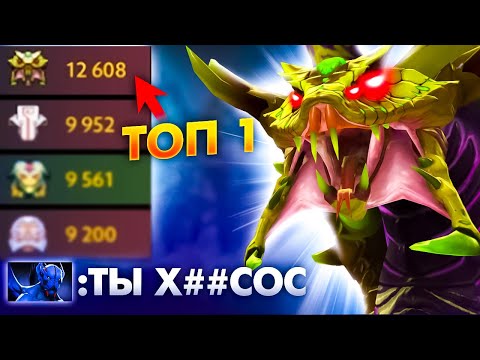 Видео: КАК ТАЩИТЬ НА ЛЕСНОМ ВЕНОМАНСЕРЕ