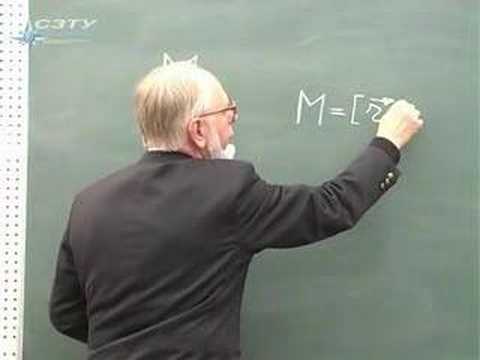Видео: Физика (лекция 8)