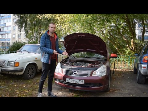 Видео: Подходит ли бампер от Nissan Bluebird Sylphy g11 к Nissan Almera g15? Чем они отличаются.