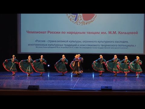 Видео: Татарский танец "Сак булыхыз эби киле" ("Осторожно, бабушка!")