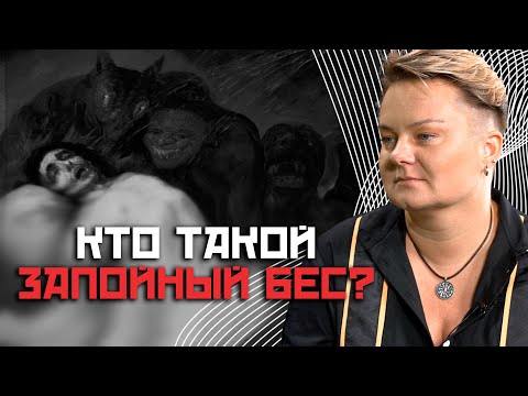 Видео: Осторожно! В семьях верующих то случается чаще, чем в других!