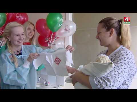 Видео: Могилев, родильный дом, реконструкция [БЕЛАРУСЬ 4| Могилев]