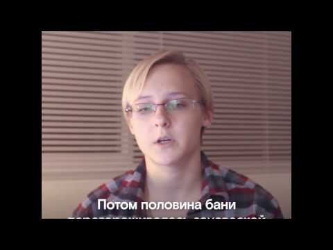 Видео: Татьяна Карстен о «Лиге школ»