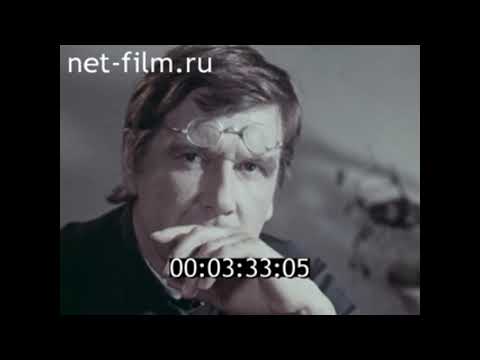 Видео: Опыты Грегора Менделя.