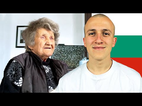 Видео: ПОСЛЕДНОТО ИНТЕРВЮ С БАБА МИ