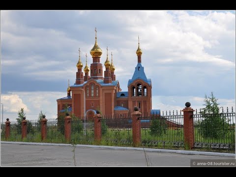 Видео: ХМАО-Югра Нижневартовский район 19.08.2023 ИЗЛУЧИНСК