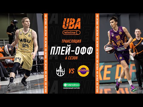 Видео: МГУ — HOOPS | Cезон 2024/25 | Плей-офф | 1/4 финала | Игра 1 | 23.03.25