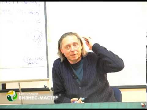 Видео: Константин Бордунос: Пять заповедей лидера