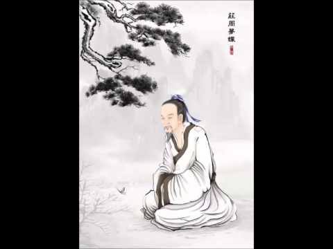 Видео: Чжуан-Цзы.Изречение