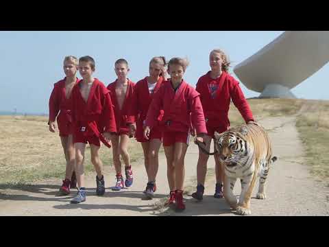 Видео: Фильм о Вячеславе Тимошенко - основателе клуба Слава самбо Керчь