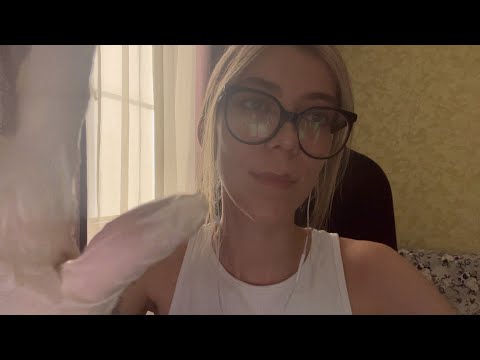 Видео: АСМР КОСМЕТОЛОГ С АВИТО 🧖🏼‍♀️✨