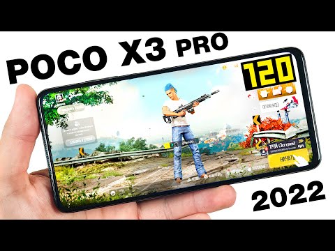 Видео: POCO X3 PRO 🔥 - NEW GAMING TEST 2022🔥 БОЛЬШОЙ ТЕСТ В ИГРАХ 2022 ГОДА! 28 ИГР С FPS! + НАГРЕВ