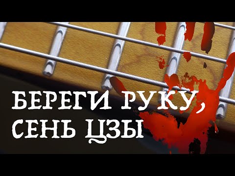 Видео: Это ЛАКШЕРИ, Гайз! / EART NK-C3