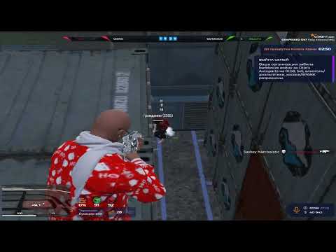 Видео: Помог друзьям