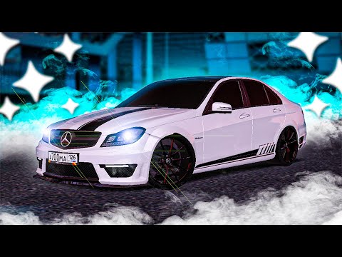 Видео: ТЫ БОЛЬШЕ НЕ КУПИШЬ BMW! ОБНОВИЛИ МОЙ ЛЮБИМЫЙ MERCEDES C-КЛАСС AMG W204! ( Radmir RP )