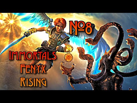 Видео: Immortals Fenyx Rising - НАСТОЯЩАЯ СОЛЯНКА: ЕДИНОРОГИ, ОЛЕНЬ, ГАРПИЯ И АРФА! #8 🔥