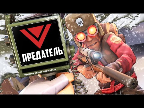Видео: ПРОСКАНИРОВАЛ ДРУГА, А ОН ОКАЗАЛСЯ ПРЕДАТЕЛЕМ! PROJECT WINTER!