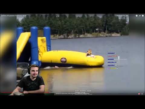 Видео: Реакция Диктора на: Дебилы 80 уровня! Подборка 2018!