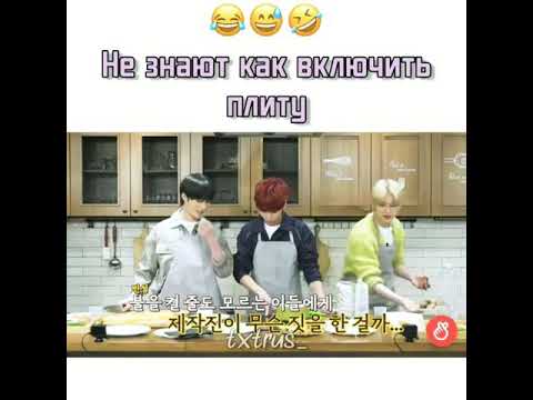 Видео: Смешные и милые моменты с TXT 2020💟