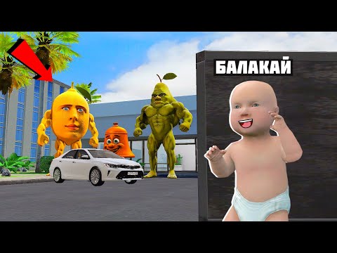 Видео: БАЛАҚАЙ БРЕЙНРОТТАРДАҢ КАМРИ МӘШИНЕСІҢ ҰРЛАП КЕТТІ😯 | БАЛАҚАЙЛАР ҚЫЗЫҚТЫ ӨМІРІ