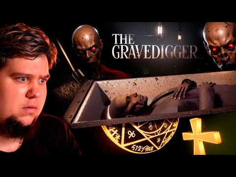 Видео: ЖИВУ НА КЛАДБИЩЕ 6 НОЧЕЙ - The Gravedigger #3