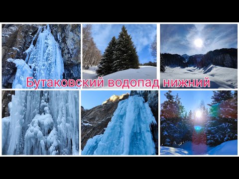 Видео: 4 февраля 2024 г.