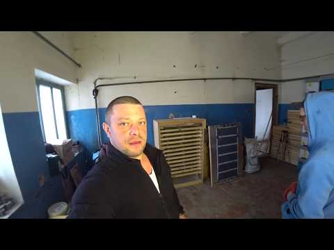 Видео: Сушка для пыльцы на 50 кг Економ вариант.