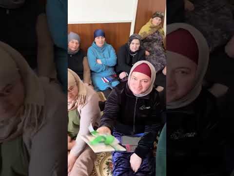 Видео: Женский мавлид в селе Уллучара