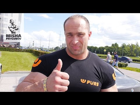 Видео: IFBB Pro Александр Федоров - один день из жизни..