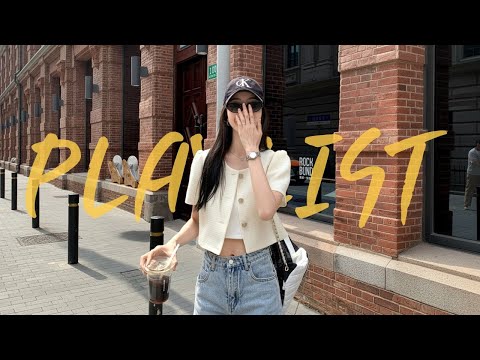 Видео: Плейлист Цепляющие осенние поп-песни (без рекламы в середине)🍂