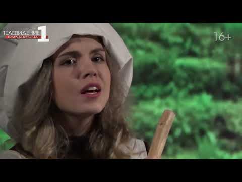 Видео: Спектакль "Золушка" в ДиКЦ