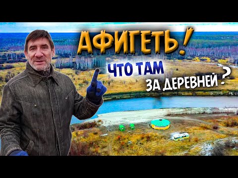 Видео: 449 Что сейчас на Тюпе. "И как хотите, чтобы с вами поступали люди..."  История из ашрама Саи Бабы.