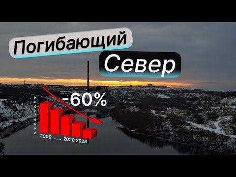Видео: ❄️Моя Воркута🥶!    Край Севера сегодня