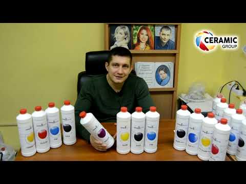 Видео: Керамический тонер MZ