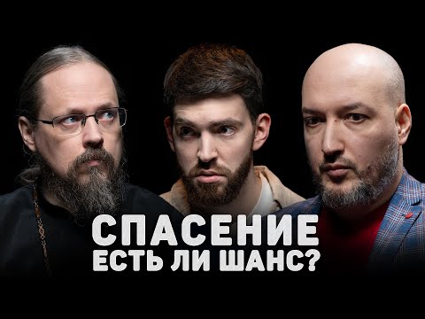 Видео: СПАСЕНИЕ. ЕСТЬ ЛИ ШАНС? (Максимов, Григорян) //12 сцена