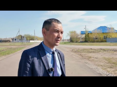 Видео: В приграничном селе Узынагаш ждут работодателей