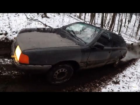 Видео: Как она это делает??? Ауди 100 Quattro лучше внедорожников???