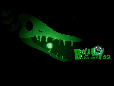 Видео: ЛАМПЕЦ НА ГЛУБИНЕ или ТЕПЛЫЕ ЧУВСТВА В ХОЛОДНОЙ ВОДЕ [Финал] – Bulb Boy #2 – прохождение игры